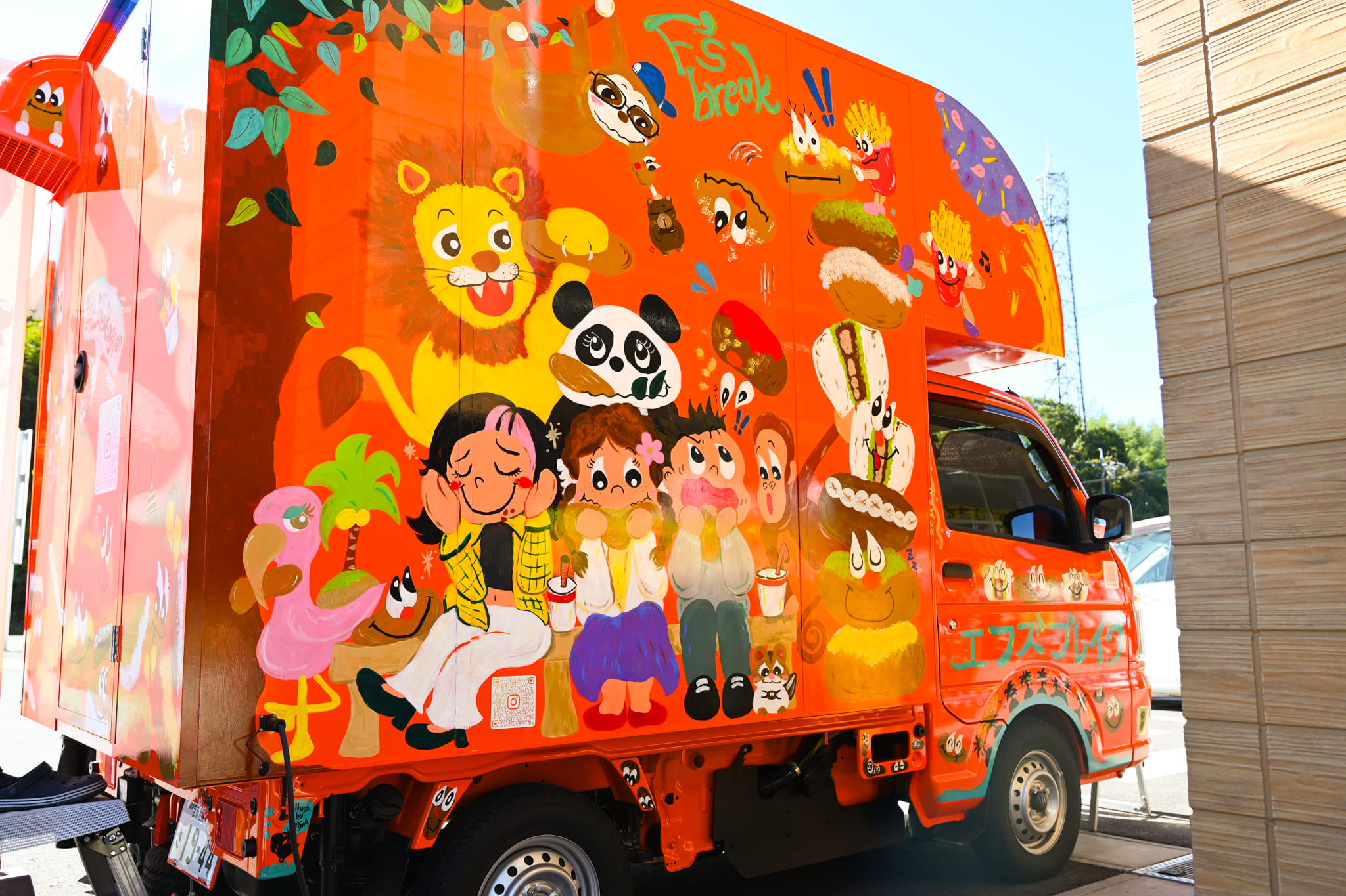 キッチンカーの絵